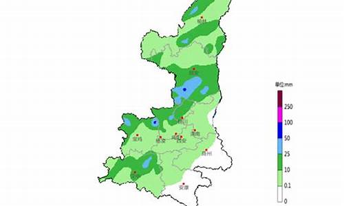 陕北定边天气预报_陕北定边天气预报查询