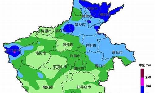 许昌天气预报查询一周_许昌天气实时预报