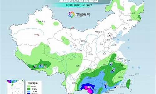 衢州天气预报15天查询当地_衢州 天气预报