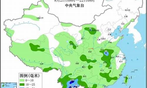 黄石市天气预报7天查询最新消息_黄石市天气预报15天