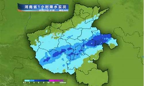 河南许昌天气预报今明后三天_河南许昌天气预报今明后三天的天气