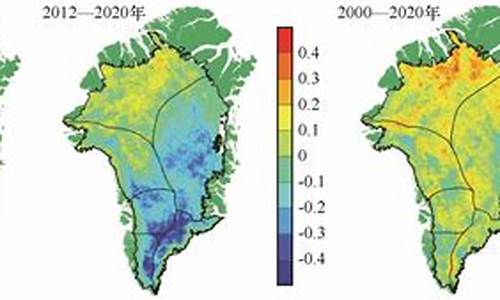 格陵兰天气预报_格陵兰天气预报