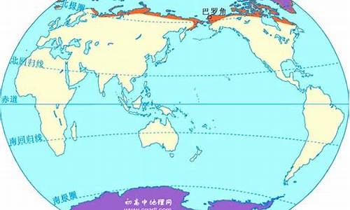 极地气候和寒带气候有什么差别_极地长寒气候