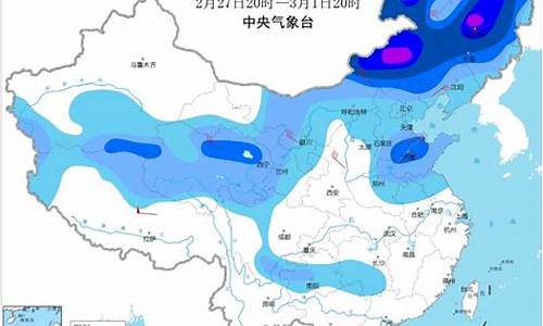 东营天气预报一_东营天气预报10天