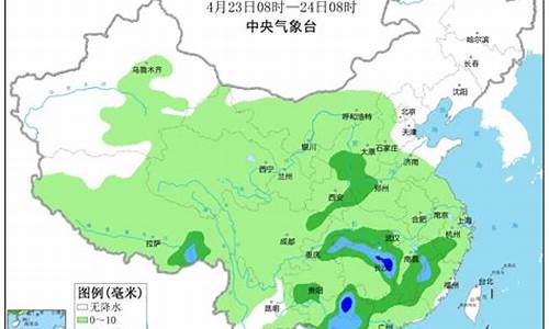 丽水气象预报15天_丽水气象预报