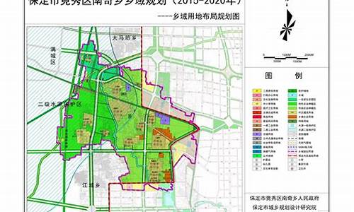 保定竞秀区实时天气预报_保定竞秀区温度