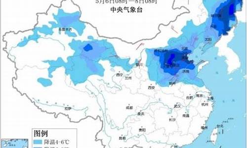 寿光天气预报24小时_寿光天气预报24小时逐小时报道