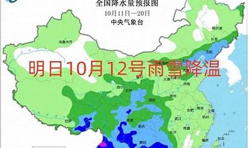 绍兴市气象台预报天气_绍兴气象台今天发布的最新消息