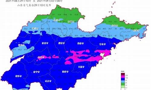 临沂莒南天气预报_临沂莒南天气预报15天查询百度