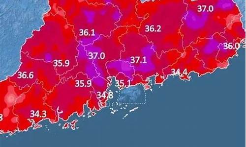 汕头市天气预报最新_汕头市天气