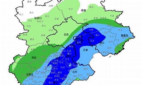 保定天气预警级别_保定天气预警级别是什么