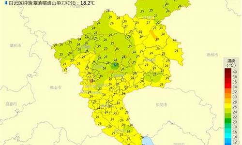 19广州天气_广州天气2021