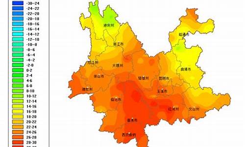 云南丽江最近一周天气预报情况_云南丽江最近一周天气预报