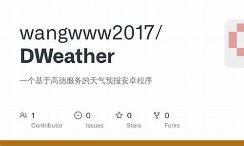 德安天气预报15天天气预报_德安一周天气预报