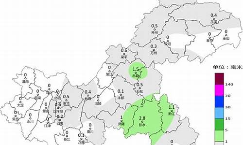 重庆天气30天精准_重庆天气预报40天准确率