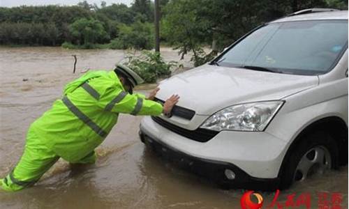 江苏常州暴雨最新消息_江苏常州暴雨最新消息