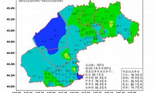 乾安天气预报30天_乾安天气预报40天天气