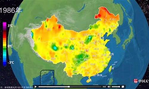 从长期来看全球气候变暖将导致我国西北地区一些河流_从中长期看