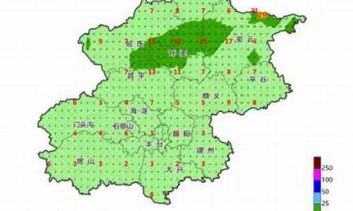 昌平天气预报最新今天_昌平天气预报最新