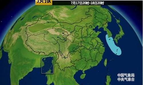 东海县 天气预报_东海县天气预报风速