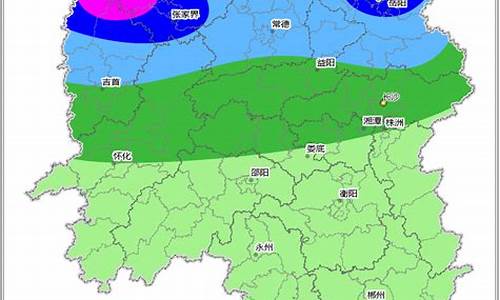 涟源天气预报_涟源天气预报1234