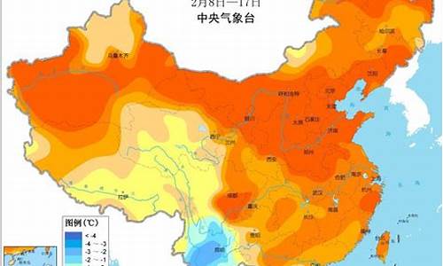 今日兴和天气_兴和天气预报今天的