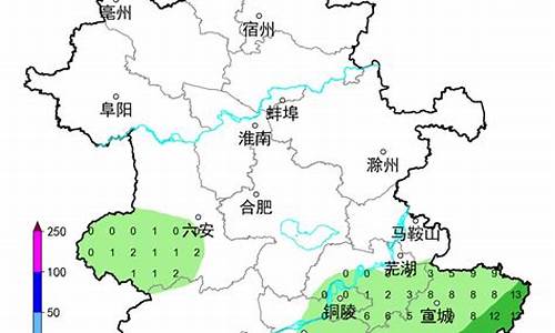 马鞍山天气预报15天查询12345_马鞍山天气预报一周7天查询结果