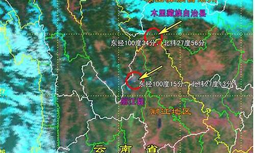 西双版纳天气15天预报查询_西双版纳 天气预报15天查询