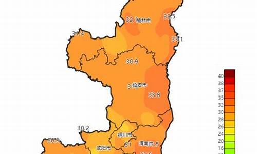 陕西兴平天气预报_陕西兴平天气预报一周7天