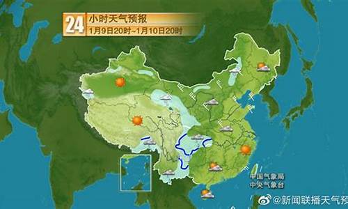 2021年9月天气预报30天查询_2021年9月天气预报30