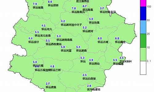 怀远天气预报40天查询百度百科电话_怀远天气预报40天