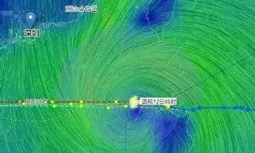 现在台风到哪里了准确点_现在台风到哪里了