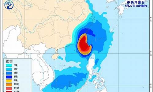 福建最严重的一次台风是什么_福建最严重的一次台风