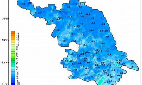 金坛天气预报15天查询百度_金坛天气预报