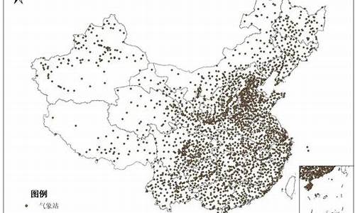 湖南气象站点分布情况图_湖南气象站点分布情况