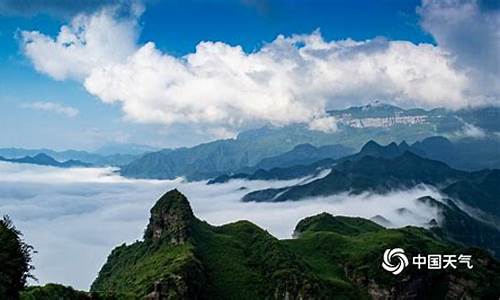 重庆 金佛山 天气_重庆金佛山天气预报7天准确