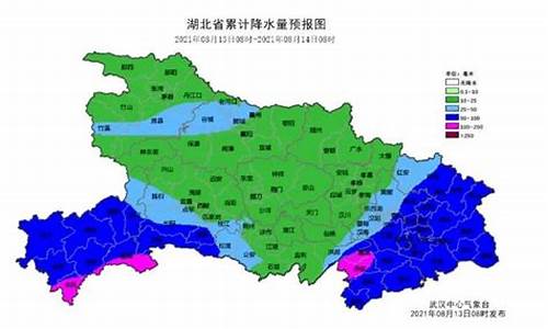 湖北气象投稿模板怎么写_湖北气象局