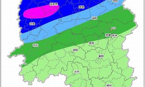 中央气象常德_常德气象局人员公开栏