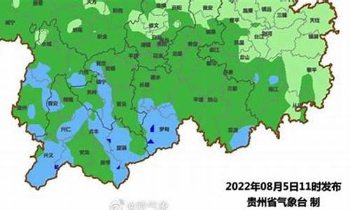 贵州省望谟县天气预报_贵州黔东南州天气预报15天查询