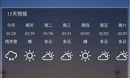 三门县天气预报30天查询_三门县天气预报