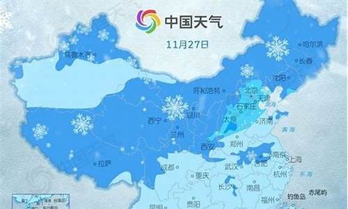 北方天气预报暴雪_北方雨雪天气预报