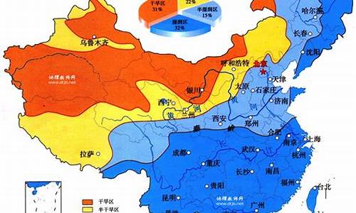 南京气候干燥还是潮湿好_南京气候干燥吗