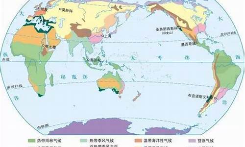 气候类型与对应植被图_气候与植被带对照表