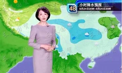 宁波天气预报主持人_宁波天气预报主持人是谁