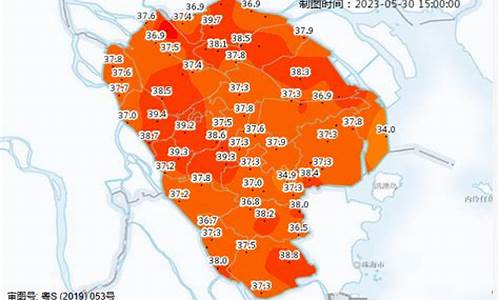 广东中山天气预报一周天气/,在_广东中山天气预警